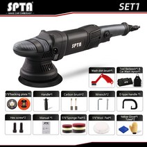 자동차광택기 마루 차량용 광택기 차코팅 SPTA 자동 연마기 랜덤 궤도 6 인치 백킹 패드 속도 조절 가능, 01 Set 1_02 220 볼트 230 볼트