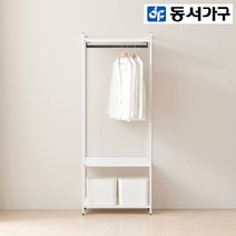 동서가구 시몬 시스템행거 멀바우 조립식 800 철제 드레스룸 1단 행거 옷장 DF923361, 화이트