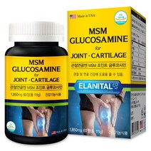 관절연골엔 MSM 엠에스엠 조인트 글루코사민, 60정, 4개