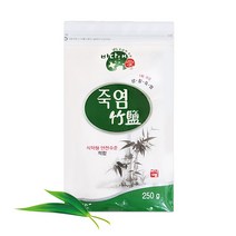 구워낸 생활죽염 식염용 가글용 소금 250g, 1개