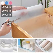 잘라쓰는 뽁뽁이 논슬립매트 엠보싱시트지 완충재, 1개, 30x90cm - 핑크