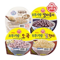 CJ 햇반 발아현미밥 작은공기9개+흑미밥 작은공기9개, 130g, 18개