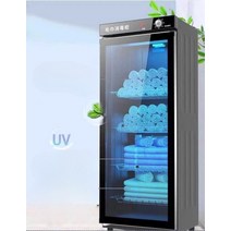 독일 자외선소독기 미용실 네일샵 수건 UV살균기, 수건장 280리터 + 전면스위치