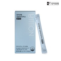 한미양행 프로바이오틱스 빌리언 2GX30포 유산균추천 갱년기유산균 유산균