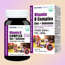 갑상선 기능 저하증 항진증 셀레늄 영양제 3개월분, 비타민B 컴플렉스 아연 + 셀레늄 (90정)