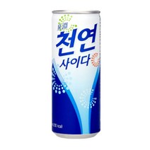PGM^*^몰일화) 천연사이다 250ml x 30캔A13798 음료 대량 음료수 탄산 대량수 탄산수^*췤pgm, a*^*옵션없슴