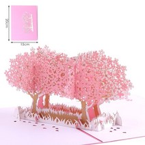 3D 입체 팝업카드 신년카드 약혼 연인 청첩장 인사말 컷 발렌타인 데이 선물 기념일 도매, 두 개의 벚꽃