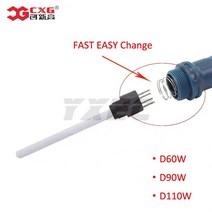 CXG D60W D90W D110W 세라믹 발열체 히터 코어 220V 110V 60W 90W 110W 플매트 카펫 러그인 연결 요소, A1329D