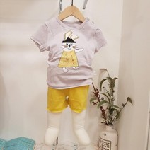 모이모이깜피 오가닉코튼 옐로우래빗 슬럽5부내의
