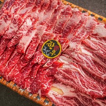 [장흥뚝방한우] 명품 한우 구이 모듬세트 구이용 등심 채끝 모듬 갈비용 불고기용 선물세트 1kg, (불고기선물세트350gx3팩)