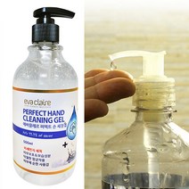 손소독겔 새니타이저 휴대용손세정제 알콜 글리세린 병원 소독용 에탄올 가방걸이 만들기 손세정제, 1개