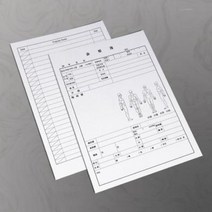 한의원 기성 진료부(A4) 100모조 10권(1 000장), 머리꼬리, 10권