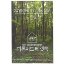 허브플러스 아로마 베갯속 피톤치드 방향제, 1개입, 1개, 15g