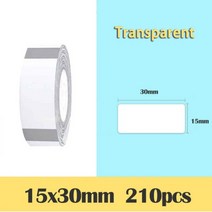 LEMIN-L11 미니 라벨 프린터 종이 인쇄 라벨 방수 오일 방지 가격 테이프 스크래치 스티커, Transparent