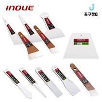 이노우에 헤라 스크래퍼 실리콘 코킹 해라 퍼티 빠데, 1.헤라(경화형), 12106