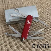 맥가이버 칼 멀티툴 캠핑용 칼 MacGyver knife 샘플 클리어런스 Swiss Army Knife 58mm Mini Hero Happy Pai Model Caller, sample-0.6385-미니 히어로