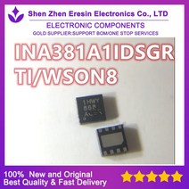 10 개/ INA381A1IDSGR QFN8 및 원본, 한개옵션0