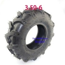 경운기타이어 경운기앞타이어 타이어세트 좋은 품질 3.50-6 농축 진공 타이어 이동성