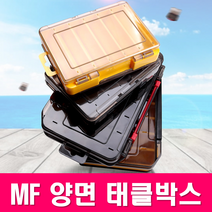 MEN피싱 양면 다용도 태클박스 루어케이스 미노우 에기 낚시용 소품박스, 대형 희색 양면 14칸