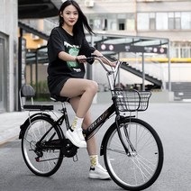 미니벨로 접이식 자전거 16인치 산책용 라이딩 공원 카본 경량 소형 장거리용 가벼운 폴딩, 24인치, 블랙/시프트/솔리드타이어/탑매치
