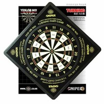 양궁 가가 금메달 고급회전다트 자석 363mm 중 36728, 색상:[색상]본상품