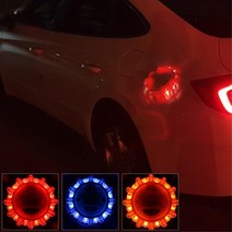 차량 자동차 긴급 비상 자석형 불빛 경광등 도로 경광봉 공사 공사장 국도, 레드, 1개