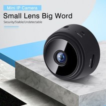 CCTV 사무실 보안 hd 1080p 미니 카메라 wifi ip smart home security ir 야간 투시경 무선 소형 캠코더 비디오 감시 카메라, 흰색 카메라