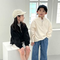 재주소년 메이플아노락