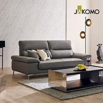 자코모 노바 3인 천연면피 소가죽 소파, 모카/세틴블랙다리