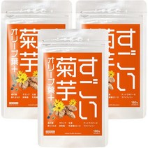 서플리먼트 NATURAL HEALTH LABORATORY 굉장한 국화 고구마 올리브 잎＋【3봉 세트】이눌린 고배합 사라시, One Size, One Color