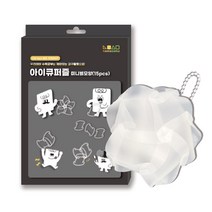 (네모세모) 아이큐퍼즐 미니 별모양 만들기 키트 (15pcs), LED 틴라이트 핑크