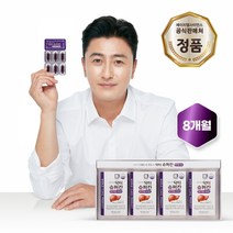 [HL사이언스] 닥터슈퍼칸 밀크씨슬&루테인 8개월 GIFT, 단품, 단품