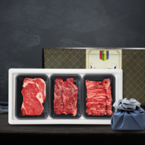 [당일출고] 한우 1등급이상 3구 선물세트 감사인사장 우시산한우 냉장 더예쁜한우, 5) 한우 명품 3구 세트