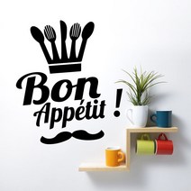 Bon Appetit 벽 데칼 주방 견적 카페 인테리어 디자인 예술 벽화 장식 비닐 AY333, 02 615 blue_02 57x66cm