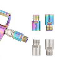 페달익스텐더 페달연장 페달확장 MTB 로드 픽시, 실버