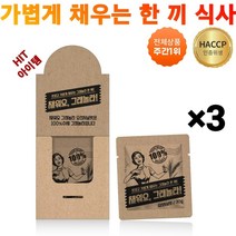 두 번 구워낸 곡물 수제 채워요 그래놀라 식사대용 NO설탕 NO밀가루, 3개(30g x 30)