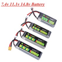 RC 리포 배터리 7.4v 11.1v 14.8v RC 장난감 자동차 보트 드론 예비 부품 XT60 1500mah 2200mAh 2800mah 4200mah 5200mah, 14.8 볼트, 1500mah xt60