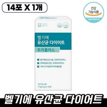 애플트리김약사네 벨기에 유산균 다이어트 트리플러스 5.5g x 14개입 하루한포 1석 3조 벨기에유산균 6종 프로바이오틱스 프락토올리고당 프리바이오틱스 가르시니아추출분말, 1개, 14포