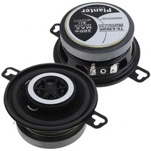 종다리스피커 튜닝 DIY 35인치 12V 200W 클락션 크락션 스피커 동축 유형 전체 주파수 대부분의 차량 오디, 한개옵션0