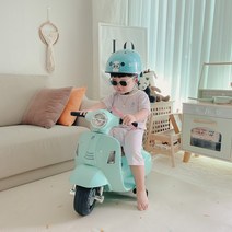 베스파 유아스쿠터 미니 전동스쿠터, 레드