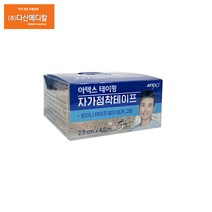 ATEX 메디랩 자가점착테이프(2.5cm)-고탄력 압박용밴드/ 손가락압박붕대/ 골프밴드/ 관절보호대, 6롤