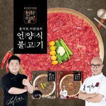 [천하일미]홍석천 이원일 언양식 소불고기 한판 콤보 총 9판 (매콤 4판+전통 5판), 단일속성