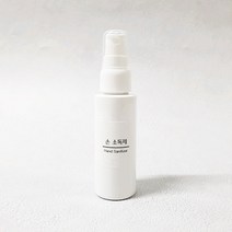 생활만 투명 분무기 스프레이 젤 펌프 휴대용 용기, 1개, 휴대용 스프레이 50ml + 화이트