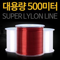 운무 고강도 대용량 나일론 낚시줄 500M 원투낚시자작채비 원투낚시대 원줄, 낚시줄 와인3호