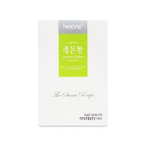 힐링 레몬밤추출물분말 50포 로즈말린산 트리글리세라이드 타닌 마그네슘 레몬밤추출물 레몬밤가루 레몬밤차 기억력 집중력 뇌활동 루틴 체지방 슬림몸매 분말스틱, 1box