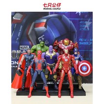 유에스 피규어 생일선물 수집 어벤져스 피규어 아이언맨 아이언맨 반호크 장갑 마크 MK44 로봇 모델 마블 복수, 01.배달 키홀더 콜렉션 우선 발송, 옵션17
