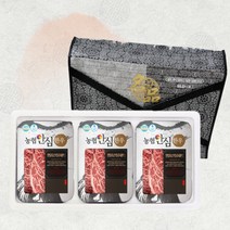명품 농협안심한우 구이정육선물세트 3호 1.2kg (1+등급/꽃등심+불고기+국거리 각400g씩)