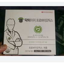 닥터맘스 이지신바이오틱스 임산부 유산균 2개월분 1개