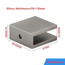 징크판넬 각파이프 알루미늄판(에서 선박 us) 유리 클립 고정 샤워 욕실 파티션 브래킷 (GC-03), 02 Brushed grey_01 10-12mm