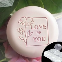 사용자 정의 개인 사랑 감사합니다 비누 스탬프 미니 클리어 씰링 인감 금형 Diy 수제 만들기 용품 키트 도, 11 K 40 x 40 mm